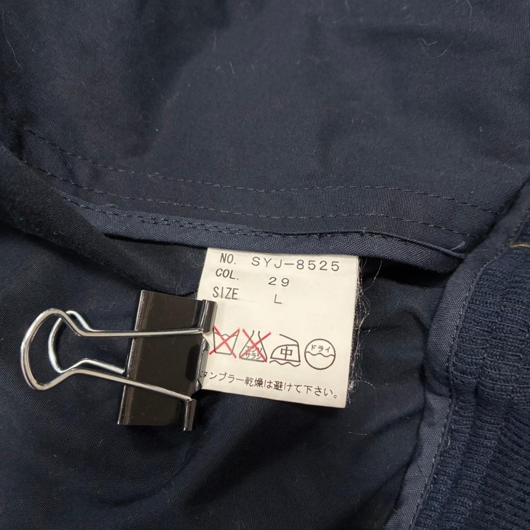 【美品】信濃屋 ジャケット ネイビー ジャケット 綿 リブ