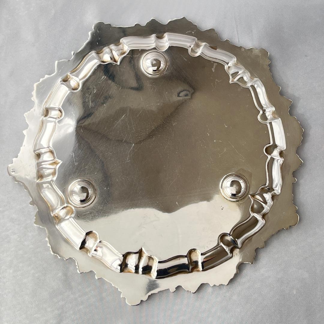 【英国】チッペンデールのカクテルトレー / ドリンクトレー 26.5cm