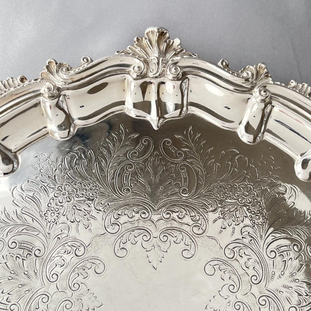 【英国】チッペンデールのカクテルトレー / ドリンクトレー 26.5cm