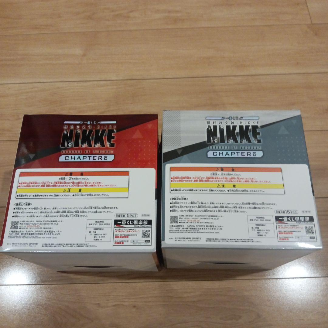 勝利の女神:NIKKE 一番くじ　A賞B賞他おまけ付き　11点セット