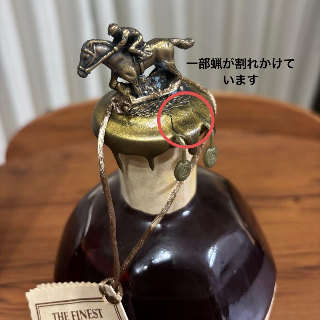 Blanton's バーボンウイスキー ブラントン 1990年 シングルバレル