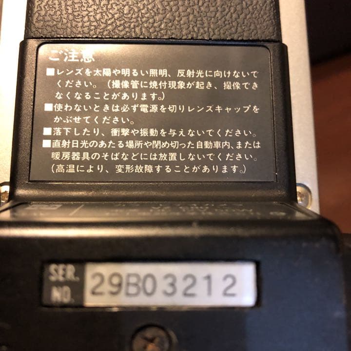 ナショナル製のビデオカメラ