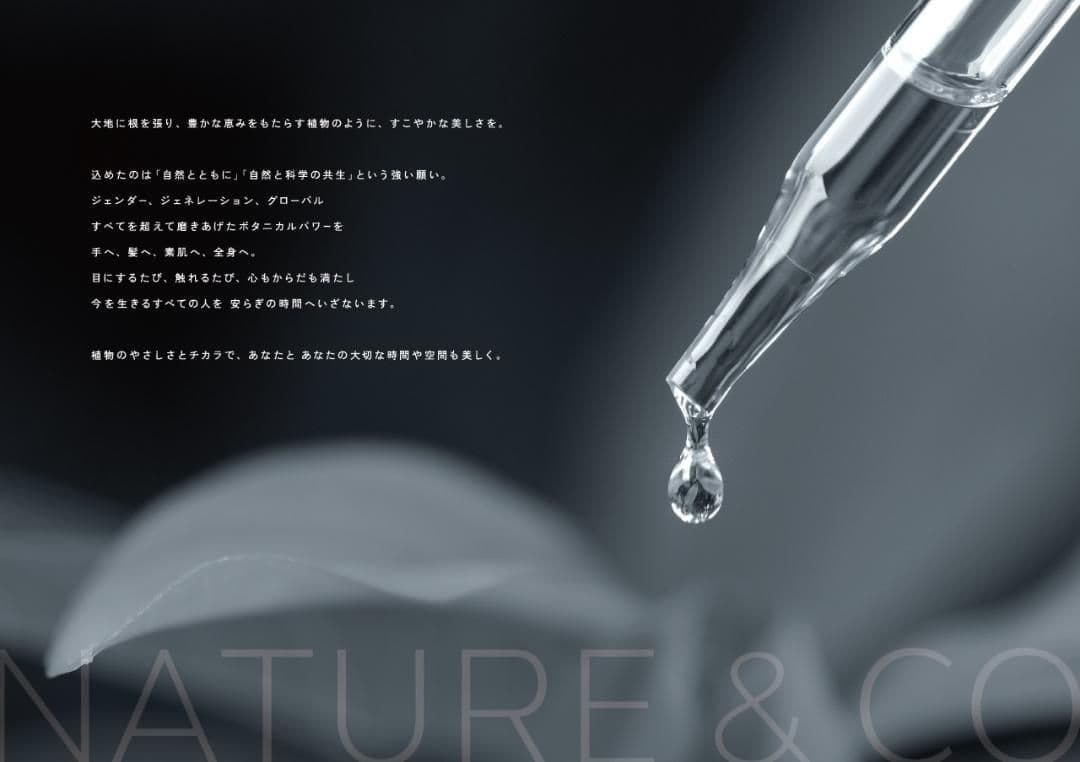 35p Kapiシャンプー10L KOSE N&COネイチャーアンドコー