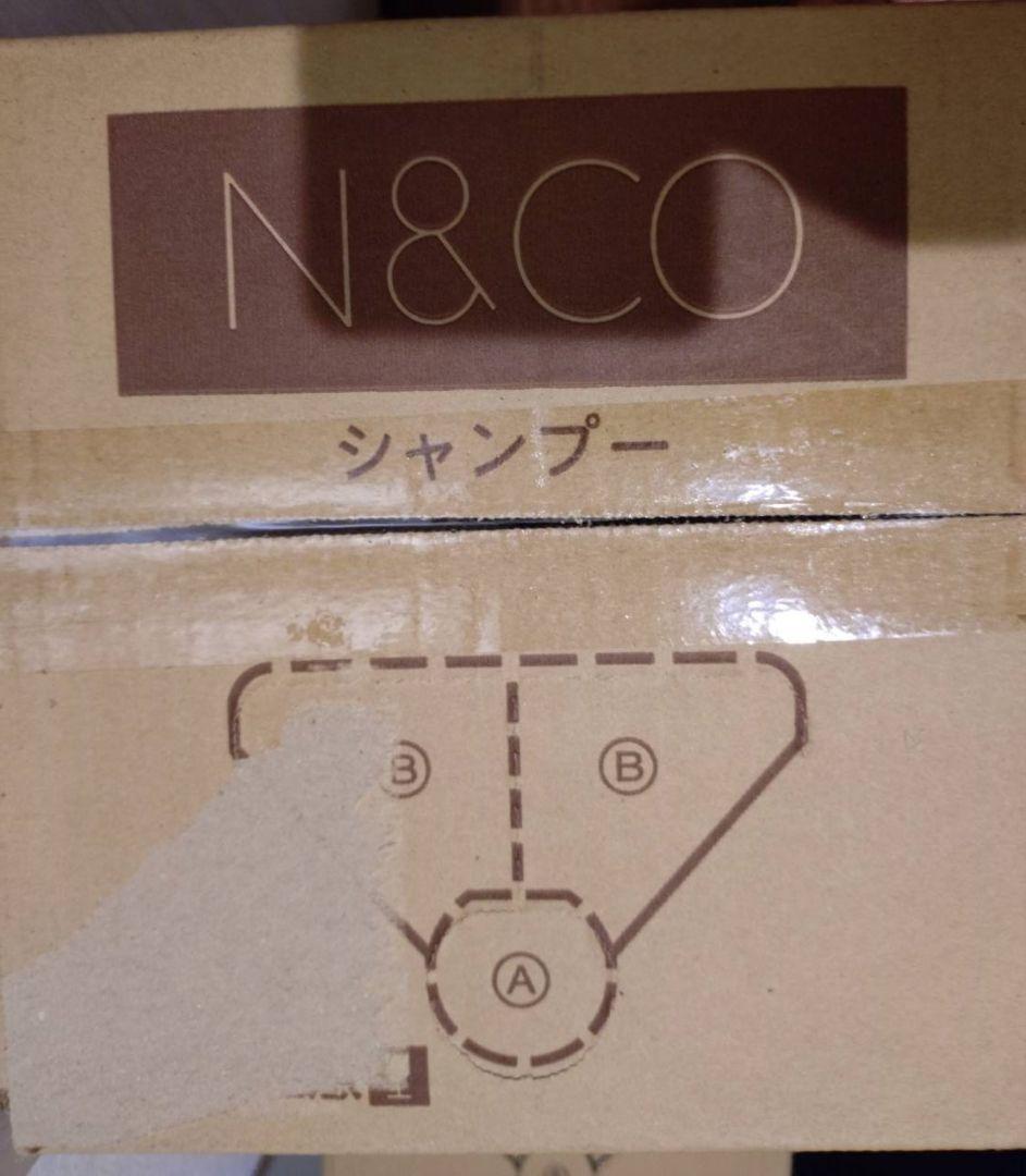 35p Kapiシャンプー10L KOSE N&COネイチャーアンドコー