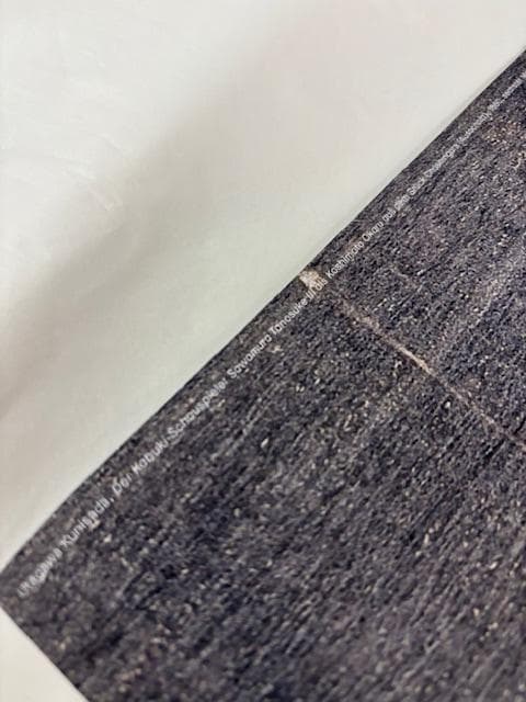 額装品/Made in Japan/歌川 国貞/アート/ポスター/インテリア