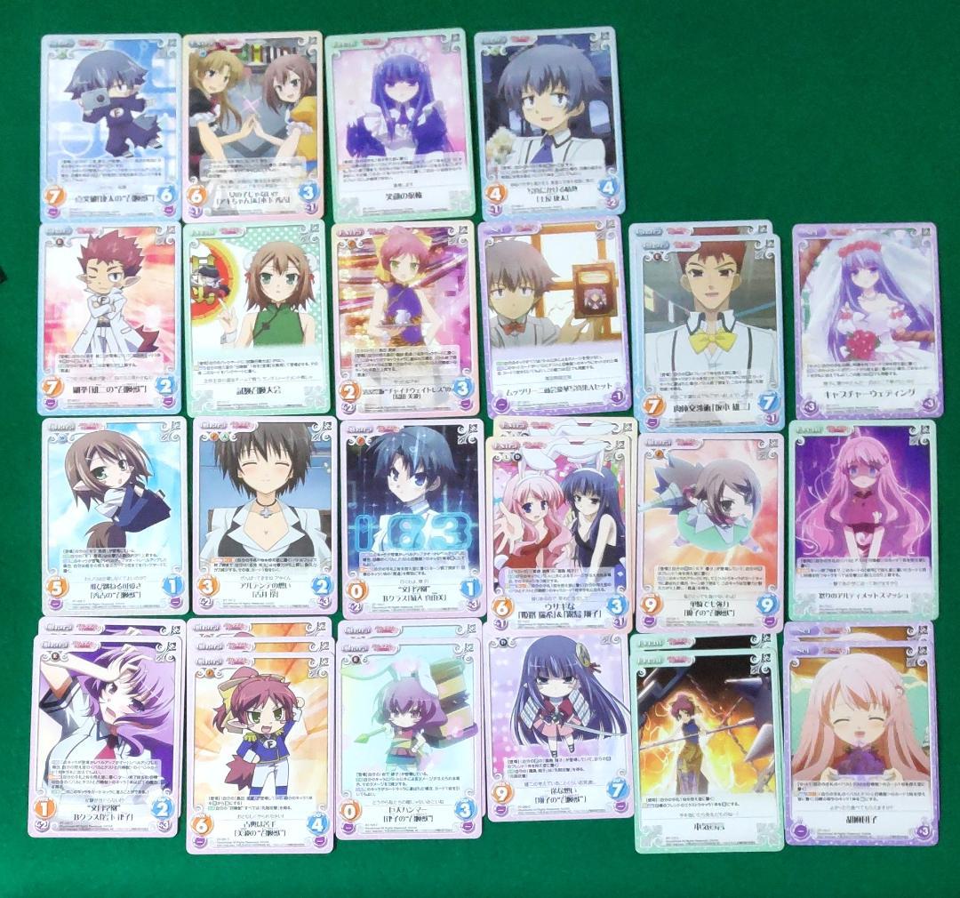 ChaosTCG バカとテストと召喚獣 ホロカード SR・SC・R・Cまとめ売り