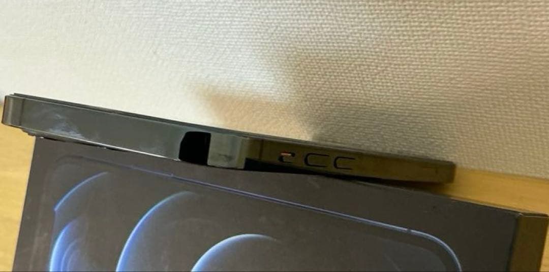 iPhone 12 Pro 128GB バッテリー98% パシフィックブルー