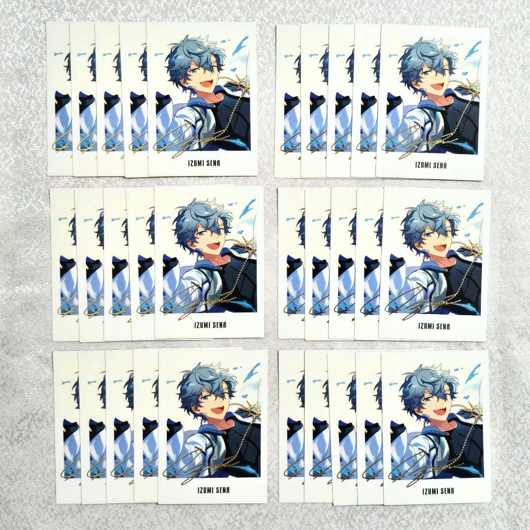 瀬名泉 ぱしゃっつ 9周年 Limit Break あんスタ