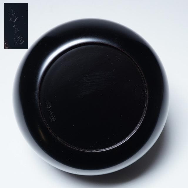 川端近左　黒平棗　共箱　二重箱　茶道具　漆器　薄茶器
