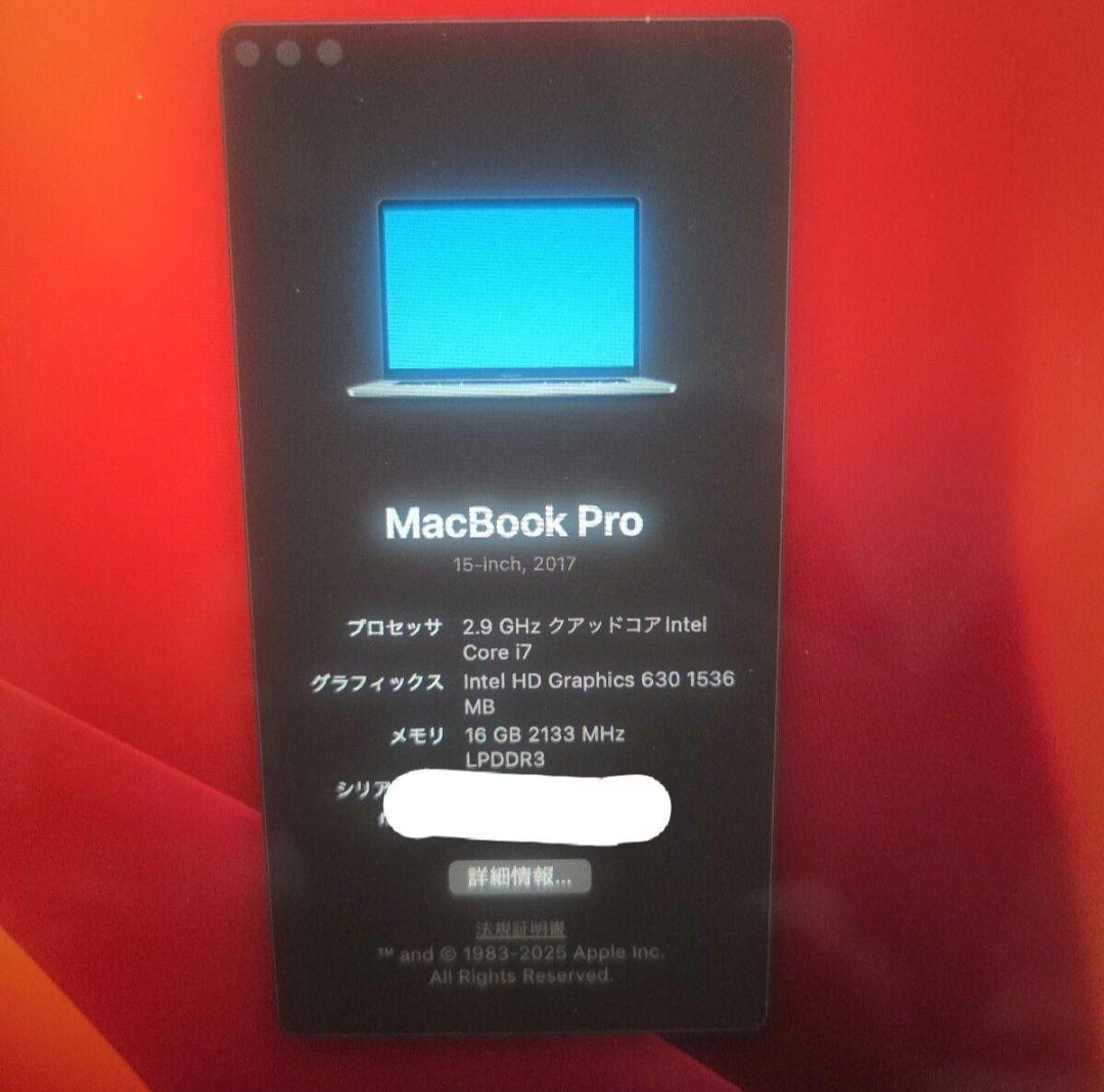 MacBook Pro (16GB, 2TB) スペースグレイ タッチバー搭載
