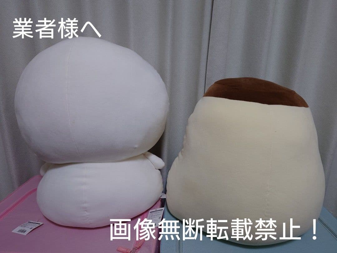 お文具といっしょ ヴィレッジヴァンガード限定 おおきなぬいぐるみ クッション