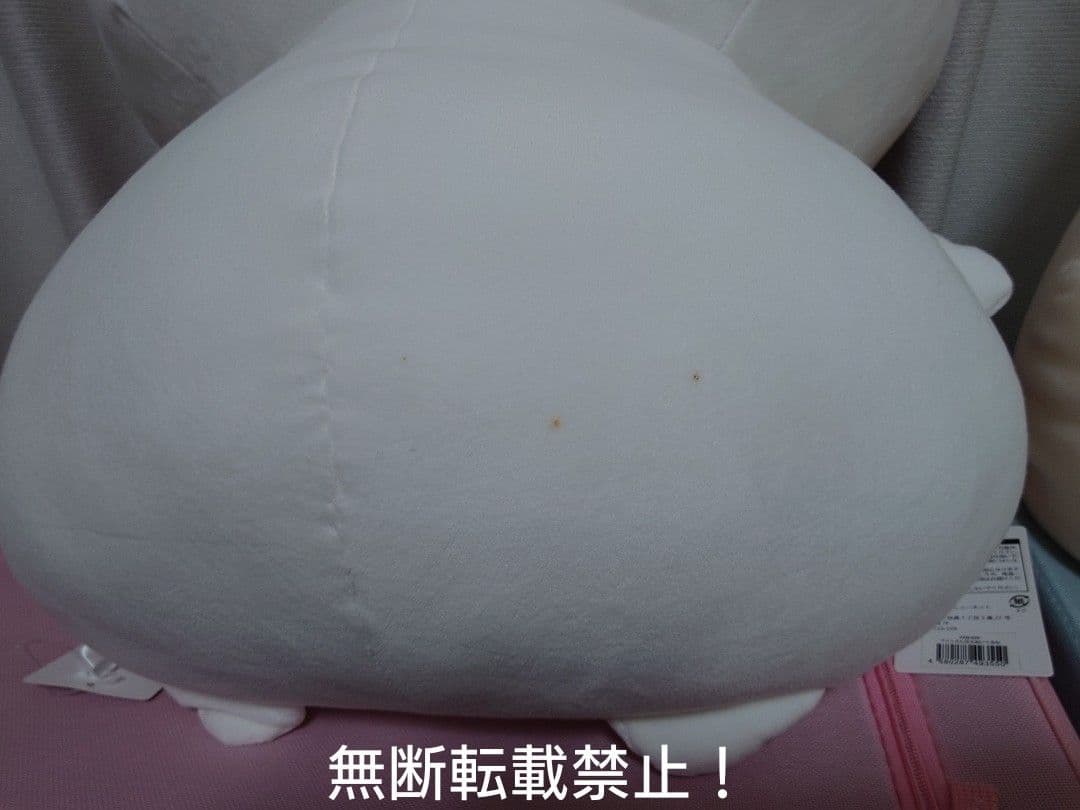 お文具といっしょ ヴィレッジヴァンガード限定 おおきなぬいぐるみ クッション