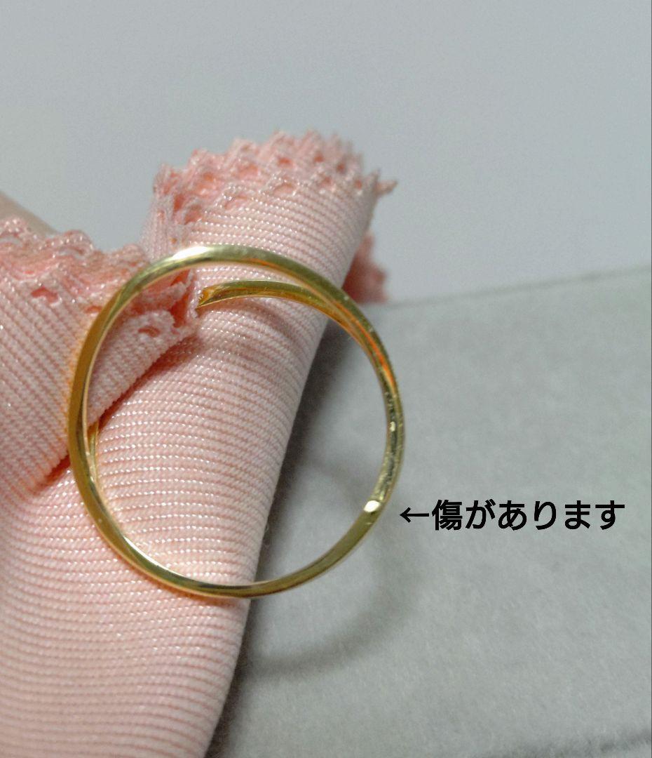 メザンジュ銀座リム K18YG 9.5号 ダブルアームリング