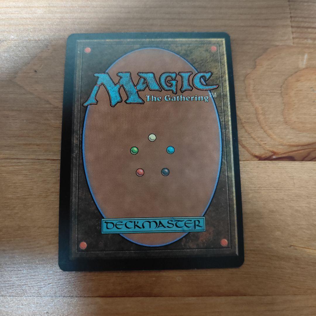 【美品、foil】MTG 渦まく知識　Brainstorm マジック