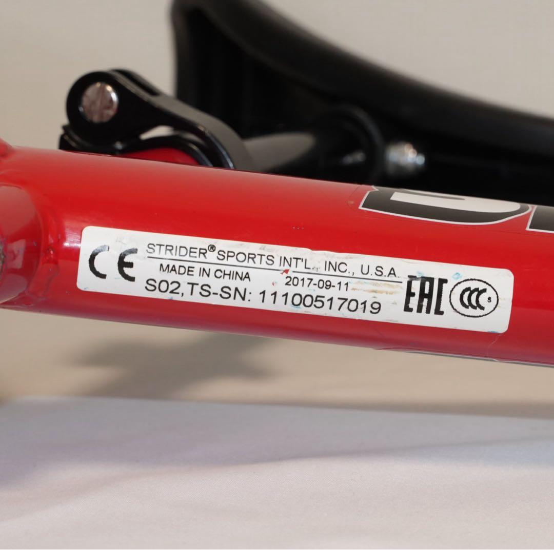 【美品】STRIDER／ストライダー Sport 12インチ レッド