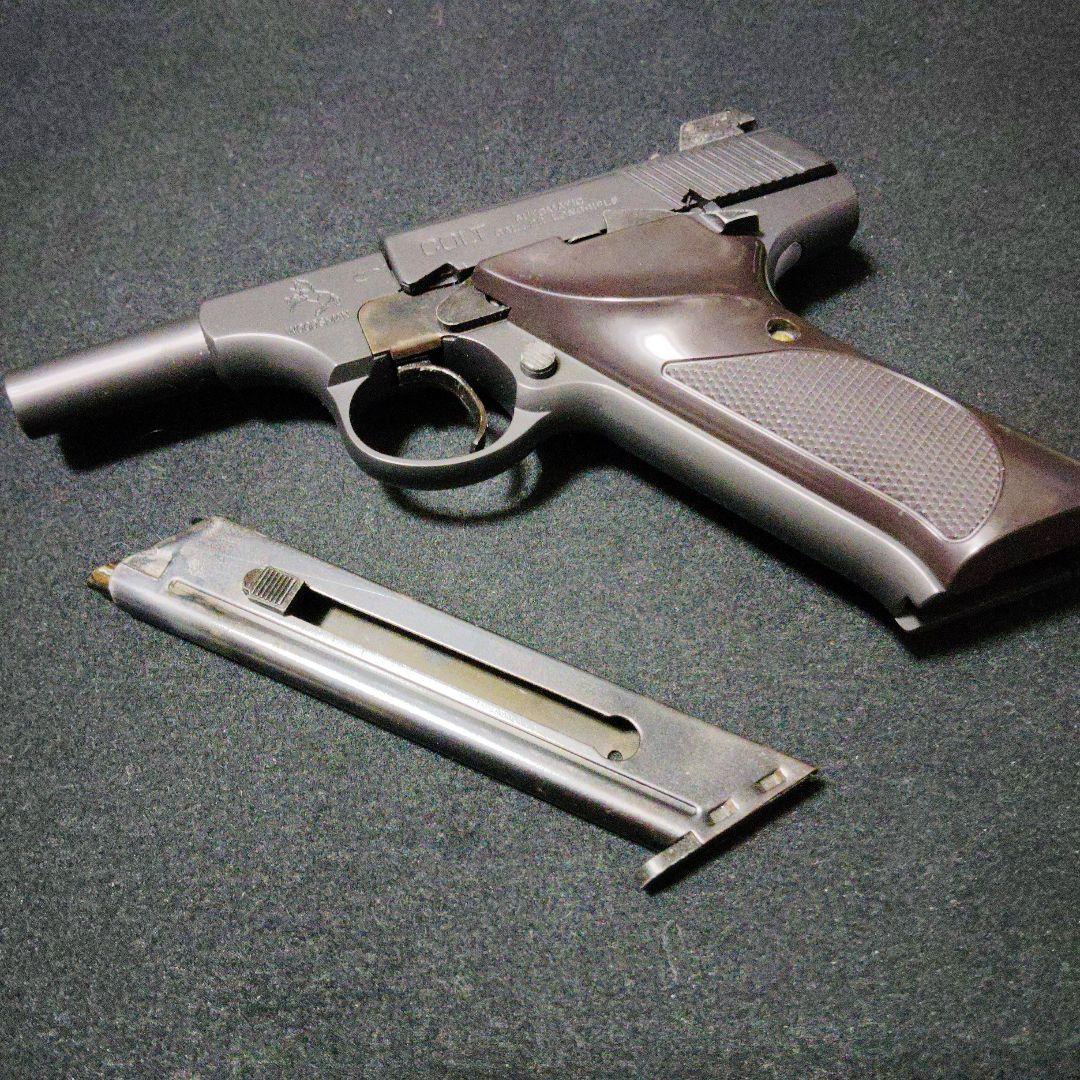 コルトウッズマン　飛葉カスタム　モデルガン