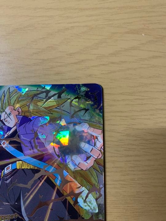 H3-SEC トランクス青年期