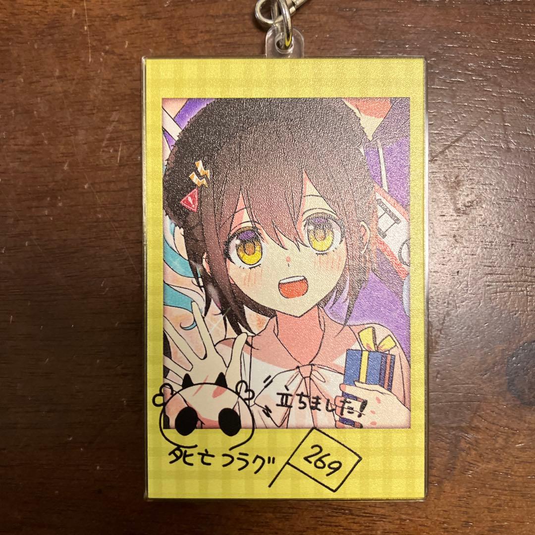 全力回避フラグちゃん　3周年記念　限定　コンプ