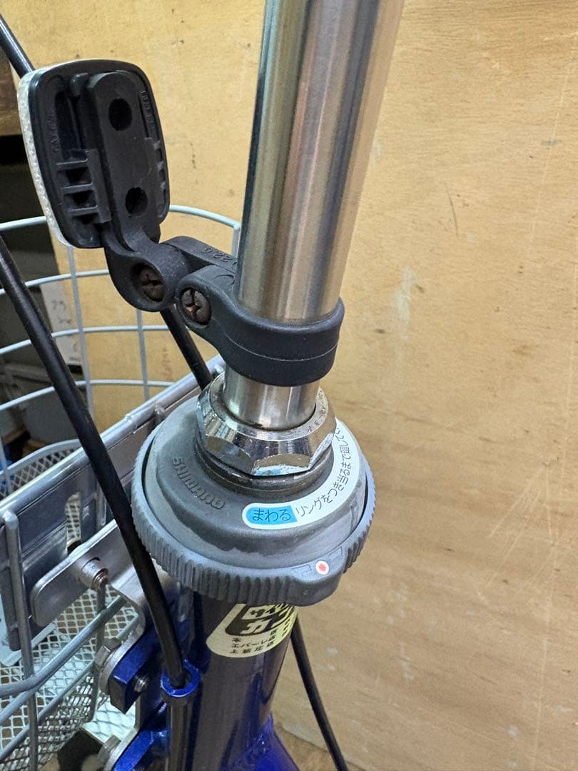 クークル Cool’cle-MⅡ 四輪自転車