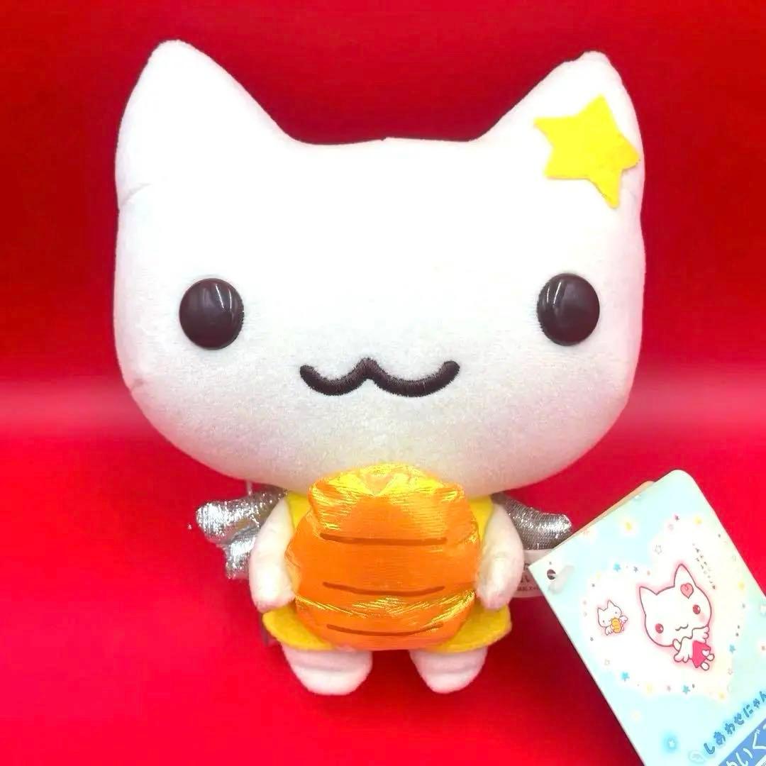 希少　激レア　当時物　しあわせにゃんこ　ぬいぐるみ　サンエックス　レトロ