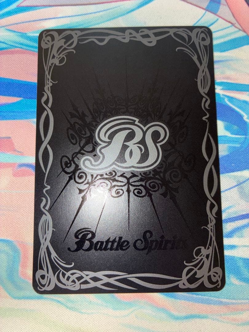 ビッグバンエナジーLT シークレット　2枚　RESONATING STARS