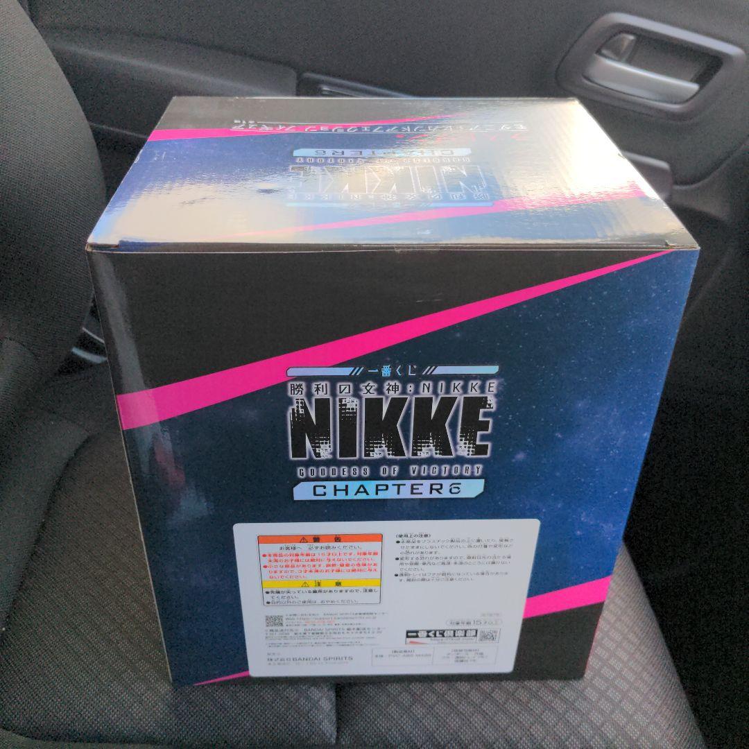 一番くじ ニケ nikke ラストワン賞 モダニア フィギュア