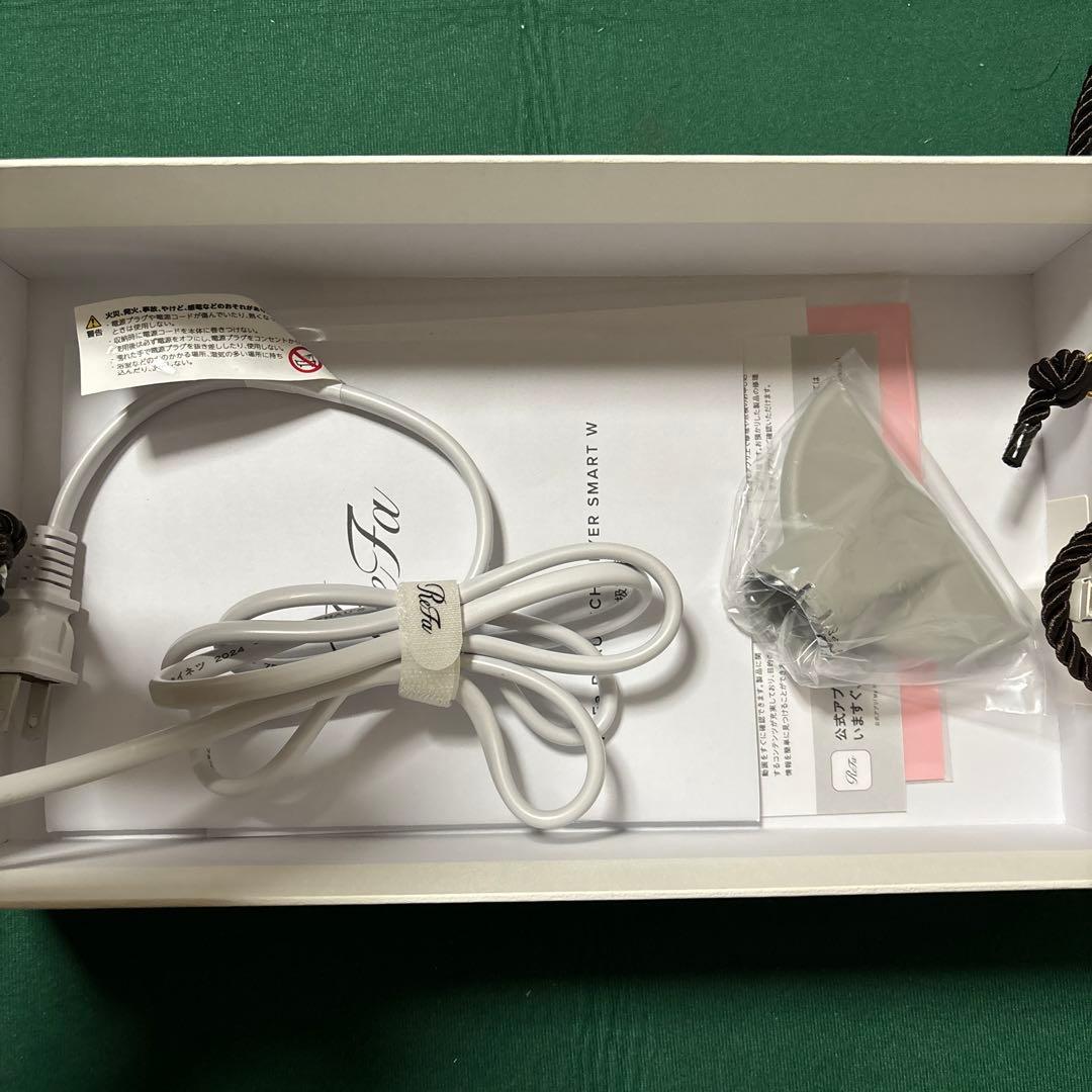 新品未使用　リファビューテックドライヤースマートダブル　ホワイト