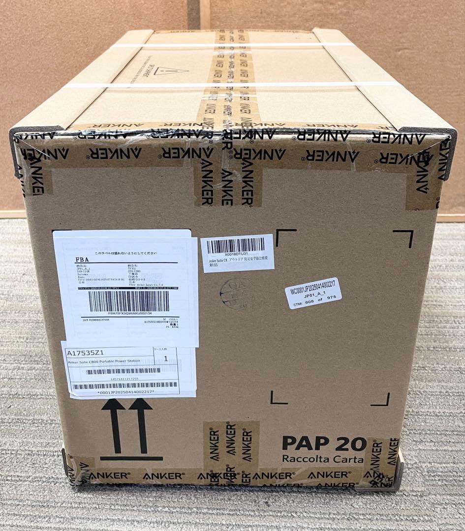 Anker SOLIX C800 PowerStation ポータブル電源