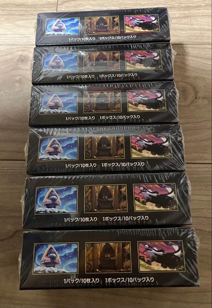 ハイクラスパック MEGAドリーム ex シュリンク付き　即日発送