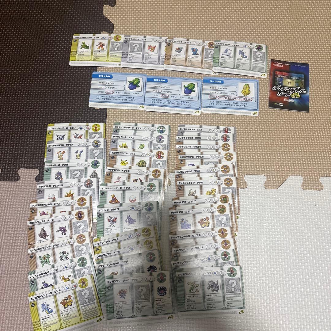 ルビーサファイアポケモンバトルカードe+第1弾 ＆プロモ　合計38枚　まとめ