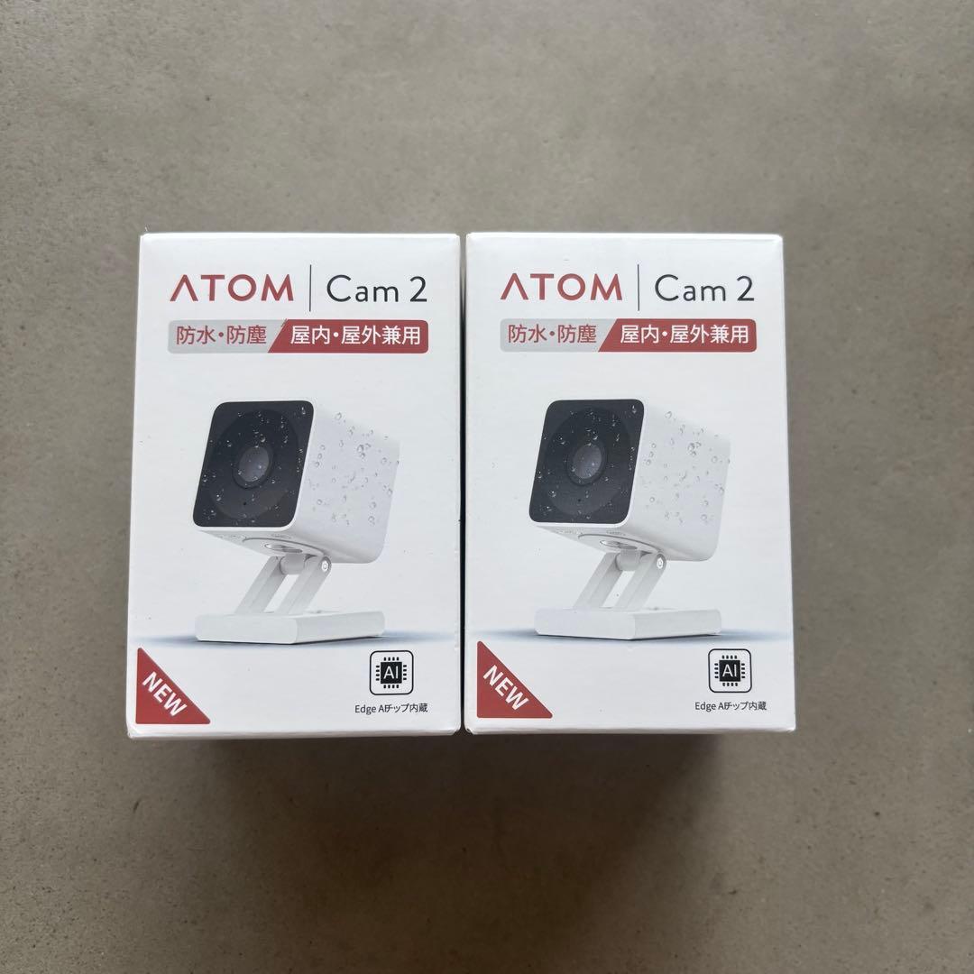 【新品 未開封】 ATOMcam2 防犯・見守りカメラ 【2個セット】