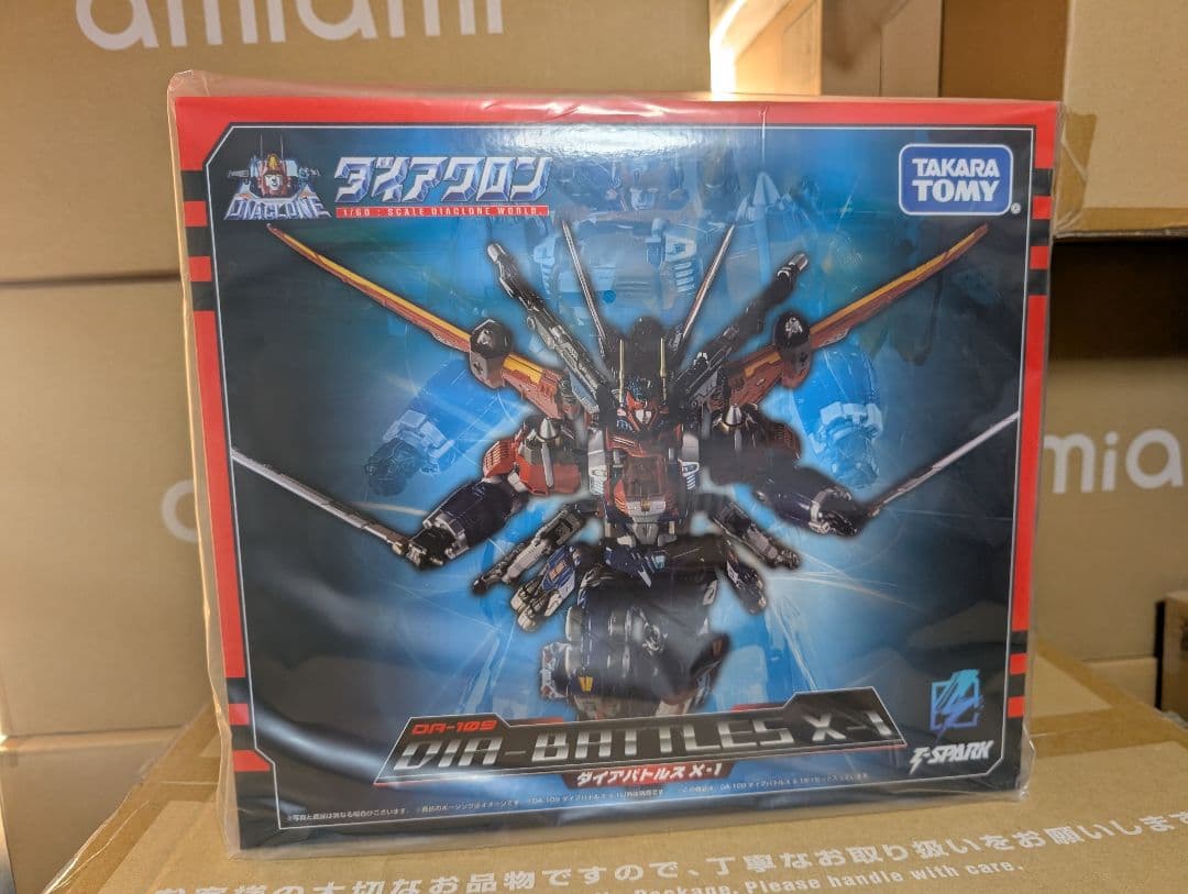 ダイアクロン DA-109 ダイアバトルスX-1[タカラトミー]