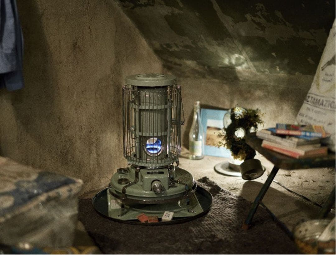 アラジンブルーフレーム BF3911(G)