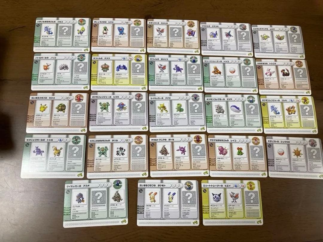 ポケモンバトルカードe+ ルビー&サファイア第1弾シリーズ 48枚　コンプ ②