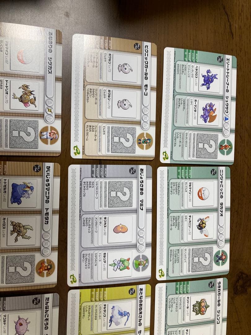 ポケモンバトルカードe+ ルビー&サファイア第1弾シリーズ 48枚　コンプ ②