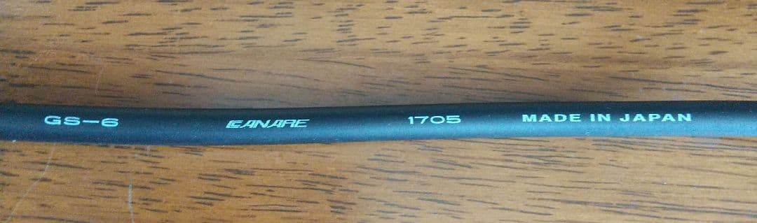 BOSS SUPER Over Drive SD-1 シールドカナレ付き