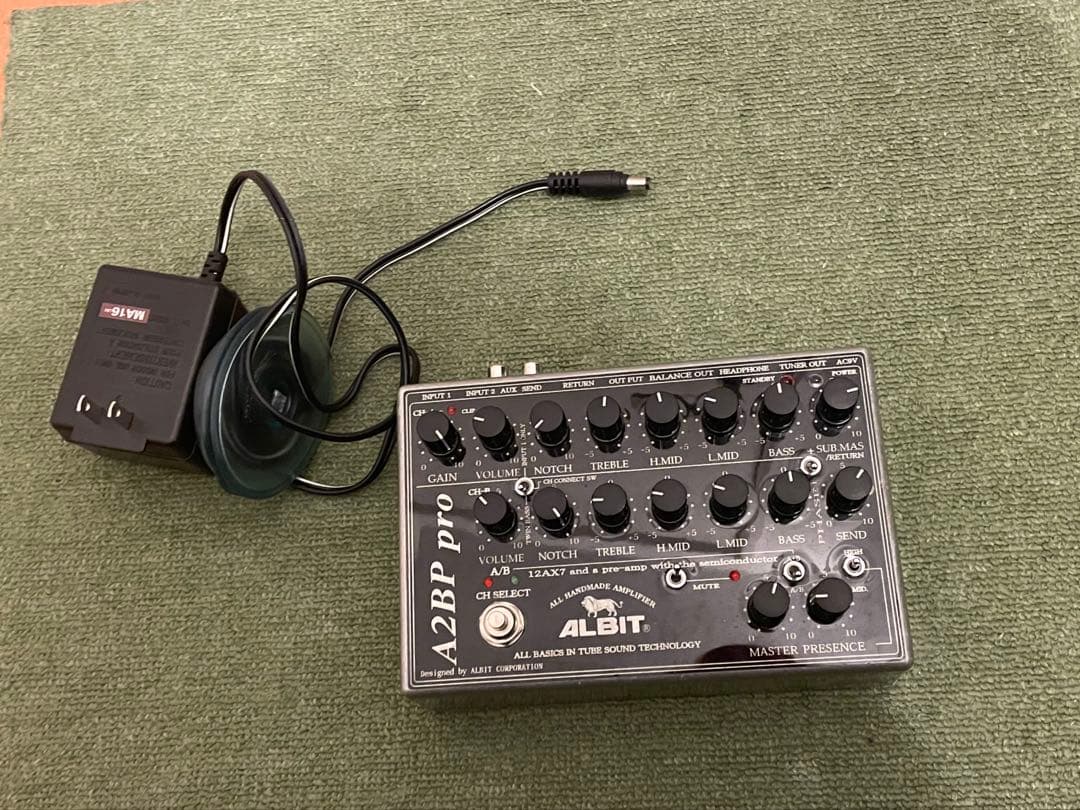 ベース ALBIT A2BP pro