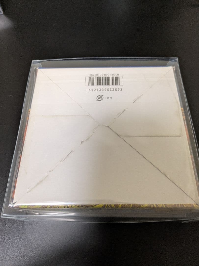 ポケモンカードゲームADV 天空の覇者