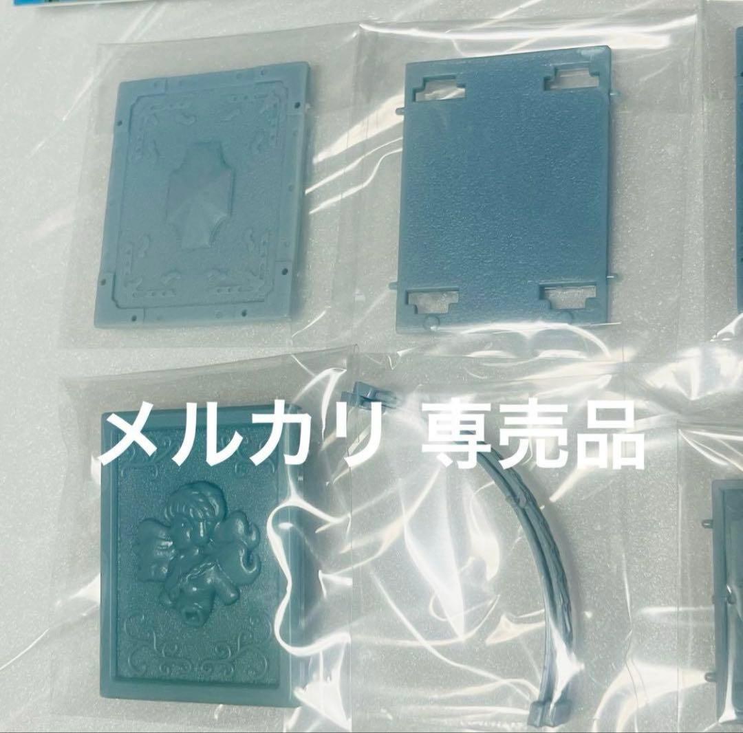 聖闘士星矢　聖衣大系　アンドロメダ　クロスボックス　非売品