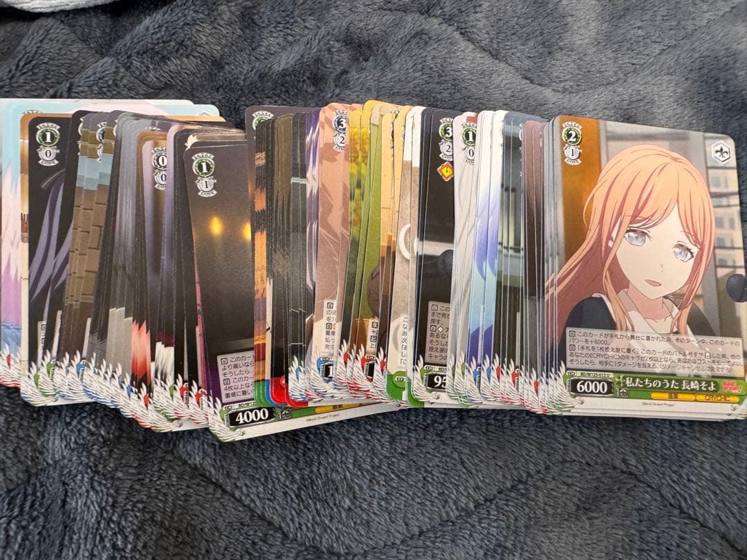 ヴァイス MyGO!!!!! AveMujica RR以下4コン おまけ付き