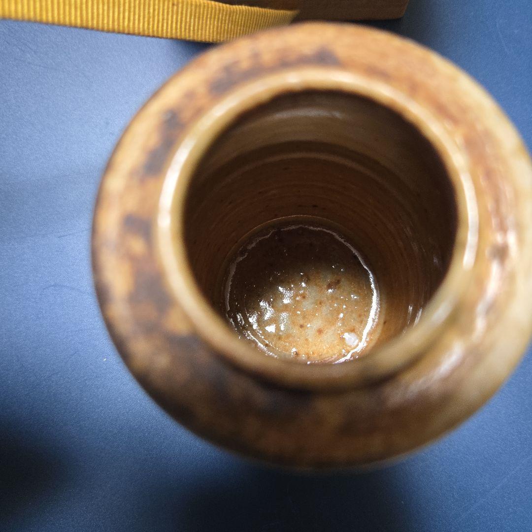 信楽焼 濃茶器 茶入れ 新品未使用