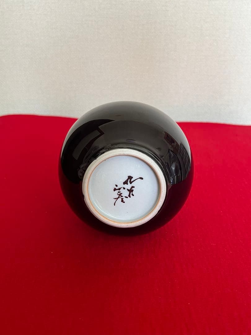 人間国宝 三代 徳田八十吉（正彦銘）深厚釉 花生 高さ約26.3㎝ T280