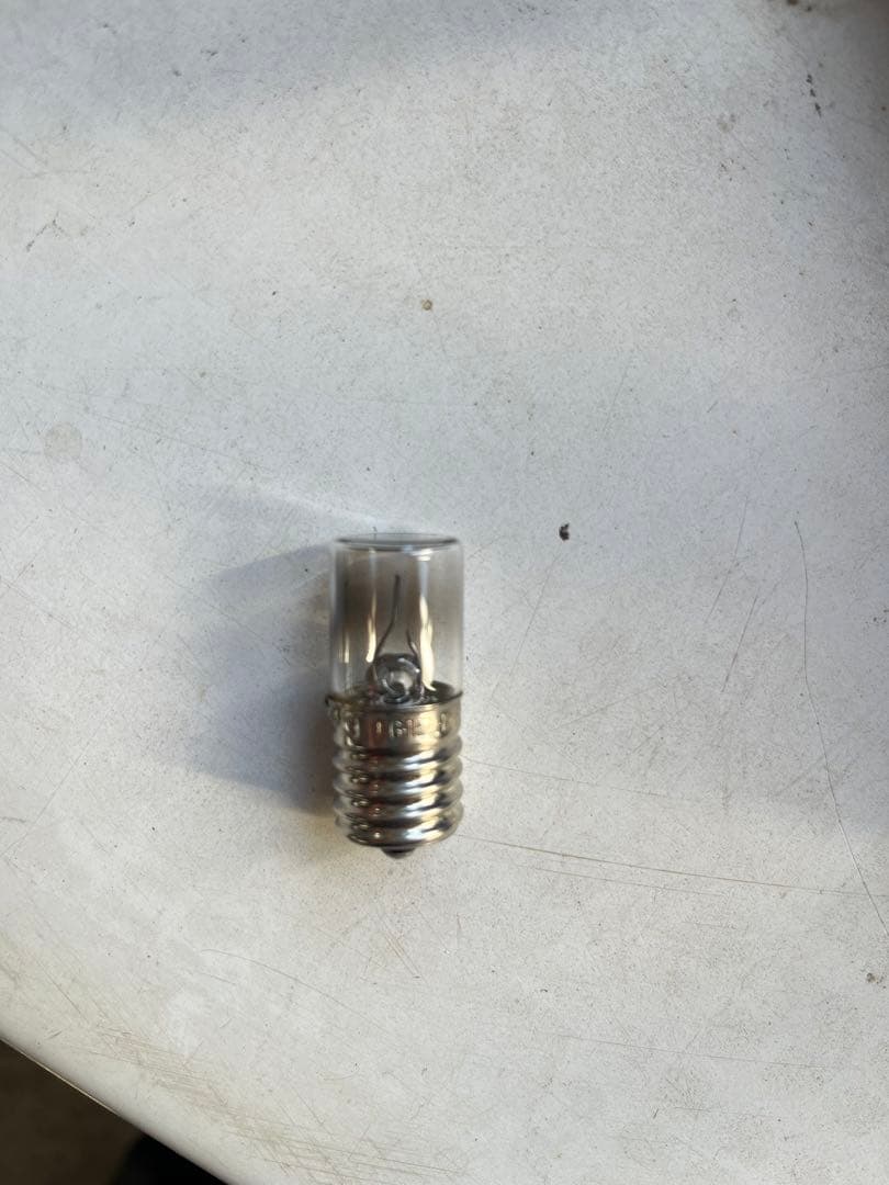 湧清水　殺菌灯