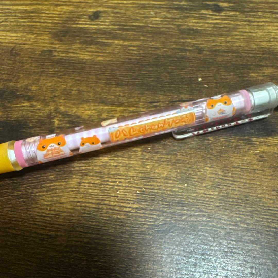 【激レア】ハムchanケーキ　シャープペンシル　当時モノ　平成レトロ