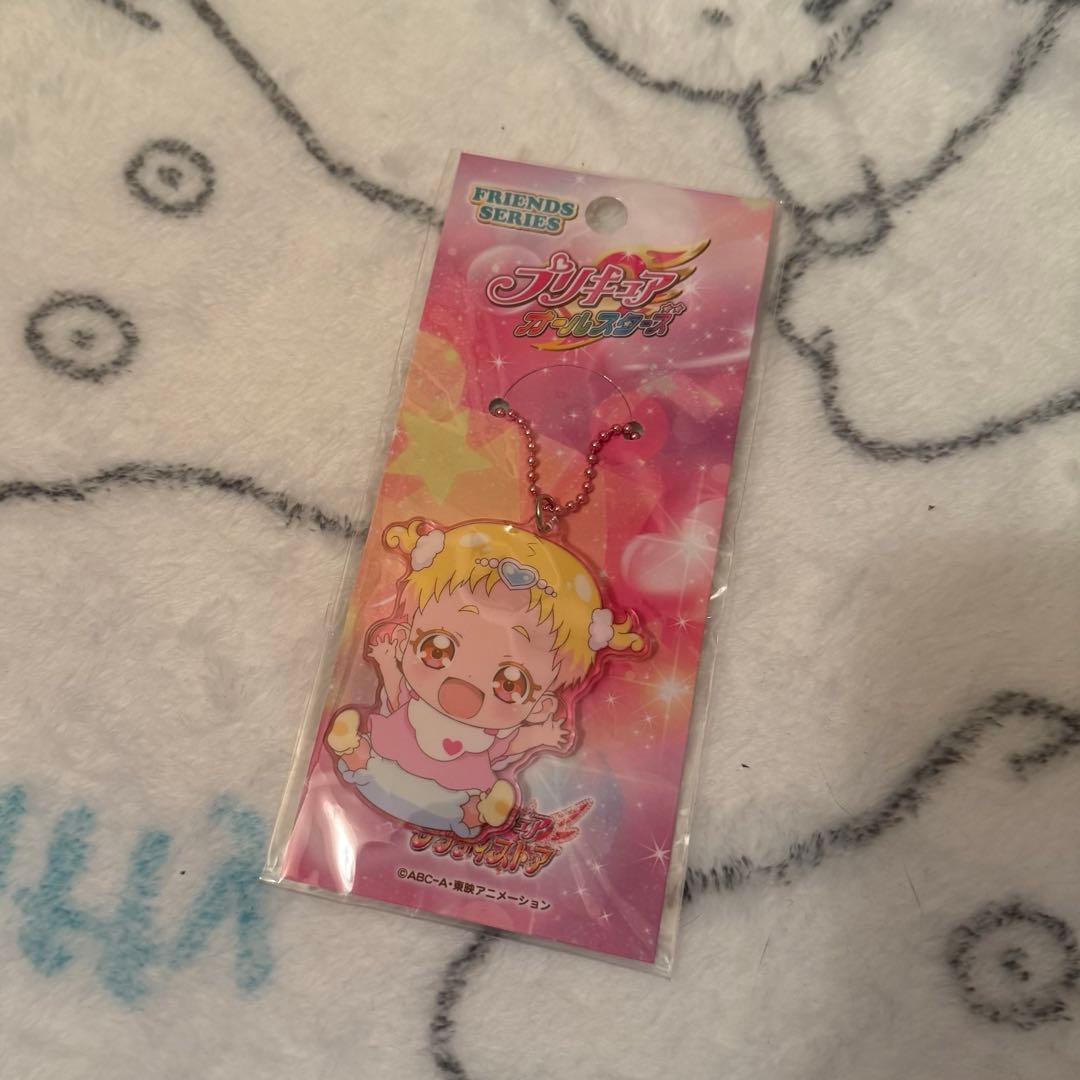 プリキュア キーホルダー