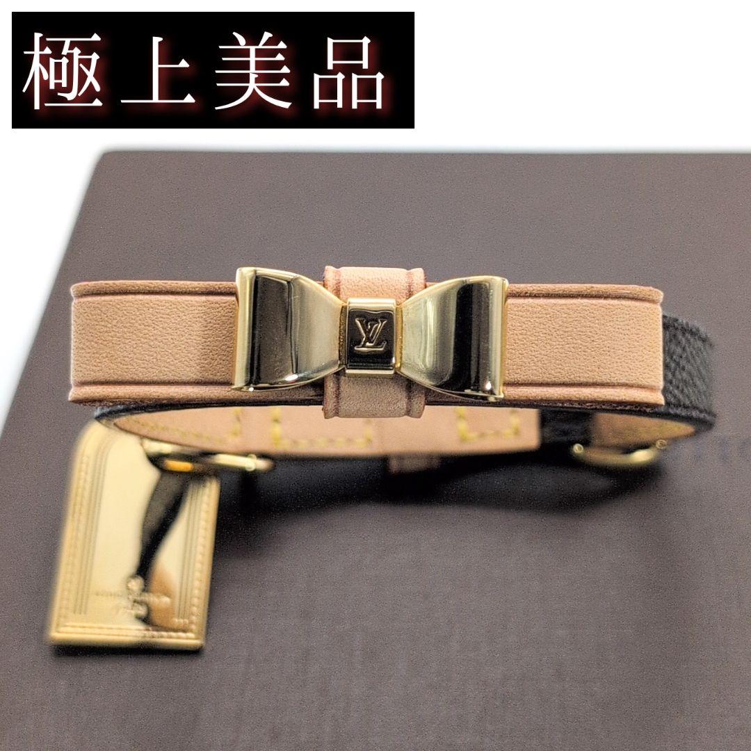 Louis Vuitton コリエバクスターXS首輪リボン　M58073