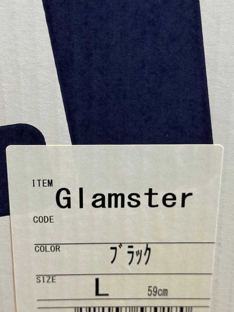 SHOEI Glamster ブラック L