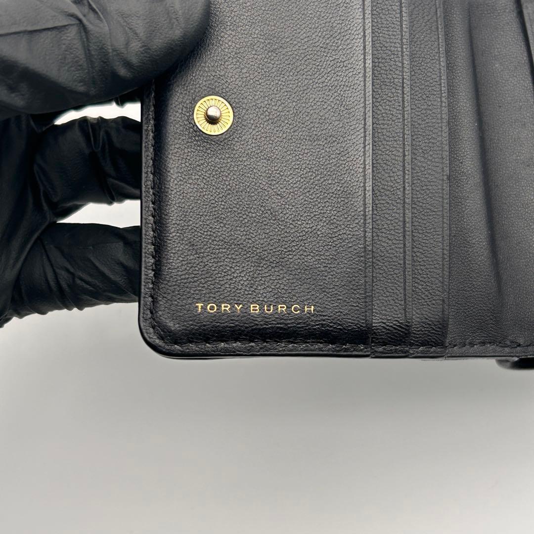 ✨美品✨ Tory Burch KIRA 二つ折り財布 トリーバーチ キラ