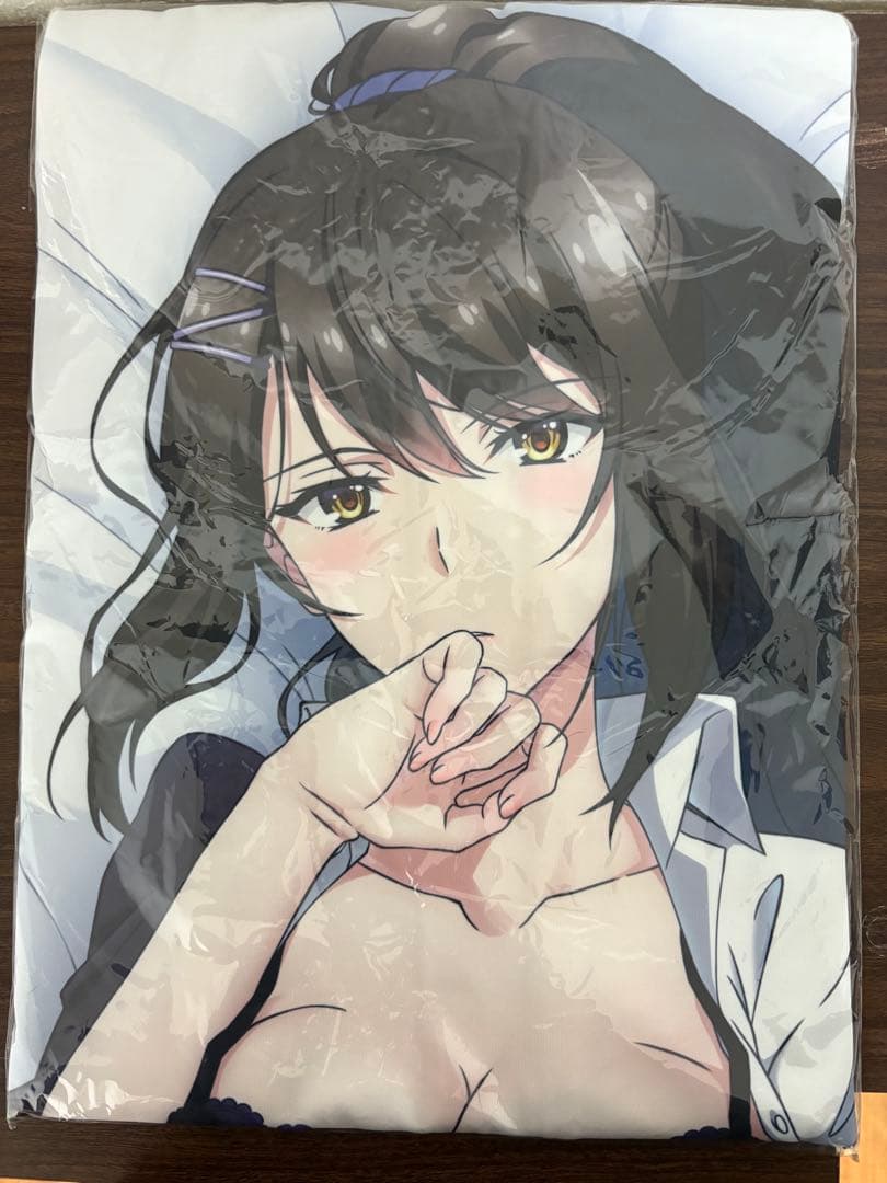 KADOKAWA 2WAYトリコット抱き枕カバー ようこそ実力至上主義の教室へ