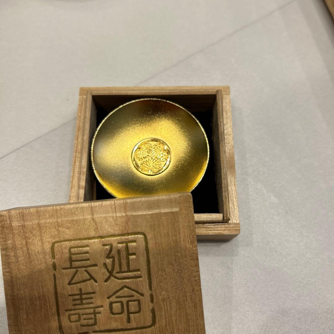 24k 金製小皿 日光東照宮　延命長寿　木箱付き